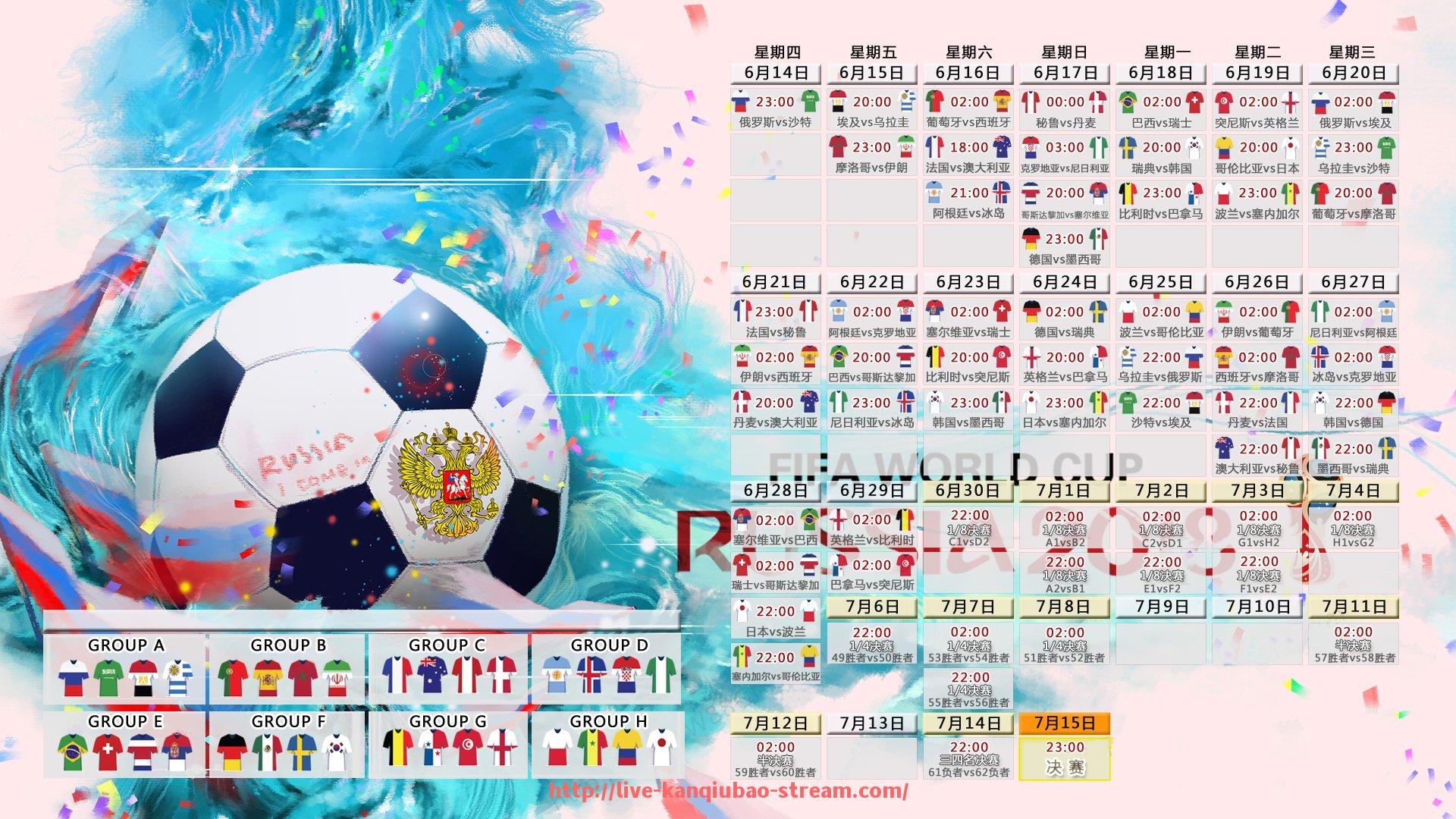 看球宝-健身器材对身体各部位的实际锻炼效果